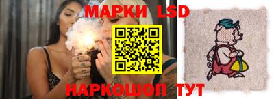 mdpv Новокубанск