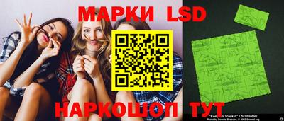 мефедрон VHQ Нарткала