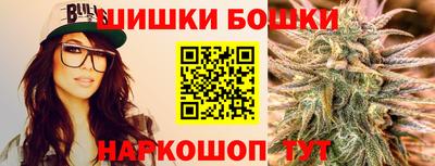 mdpv Новокубанск