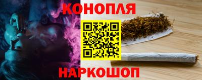 mdpv Новокубанск