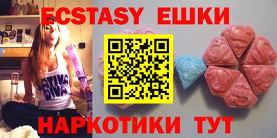 mdpv Новокубанск