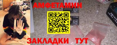 героин Нальчик