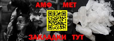 mdpv Новокубанск