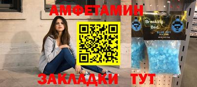 mdpv Новокубанск