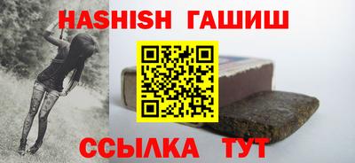 mdpv Новокубанск