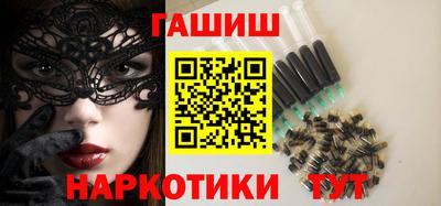 mdpv Новокубанск